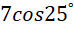 08005xd9-0113-74x30.png