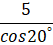 08005xdc-a65f-53x45.png
