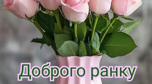 Діагностична робота з української мови з теми "Іменник""
