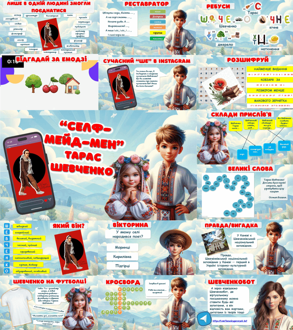 080061x4-1a9e-940x1058.png