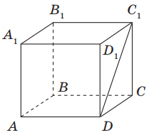 0800625w-1416-209x190.png