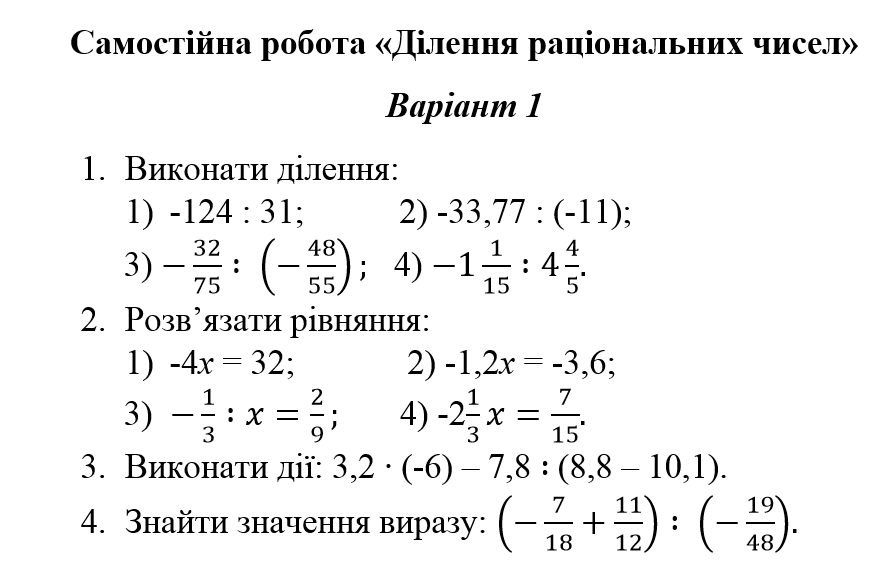 080062bg-84f3-887x577.png