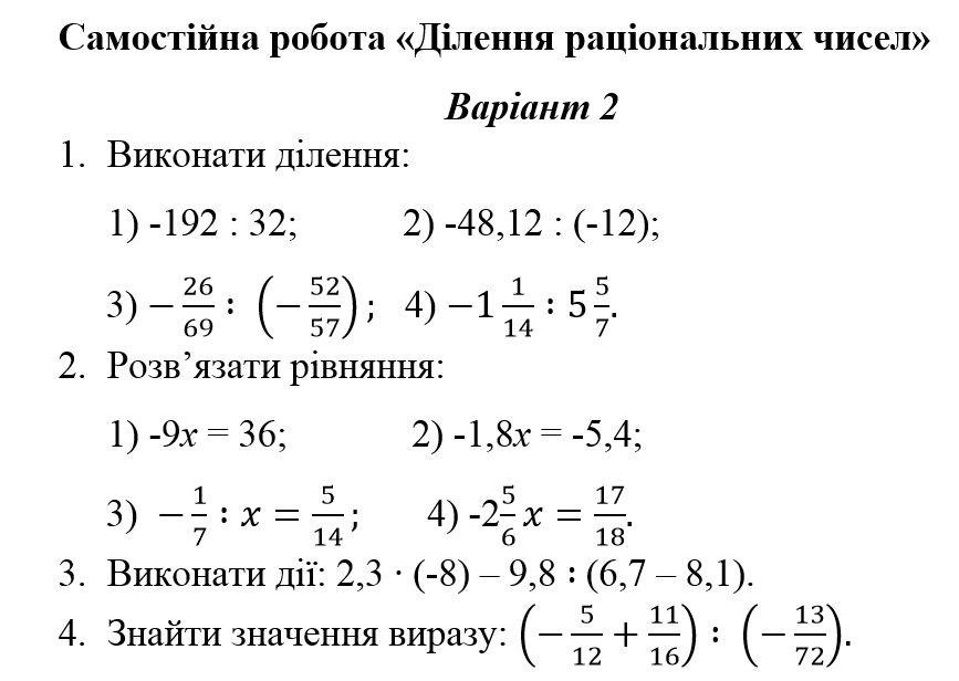 080062bs-60fe-867x616.png
