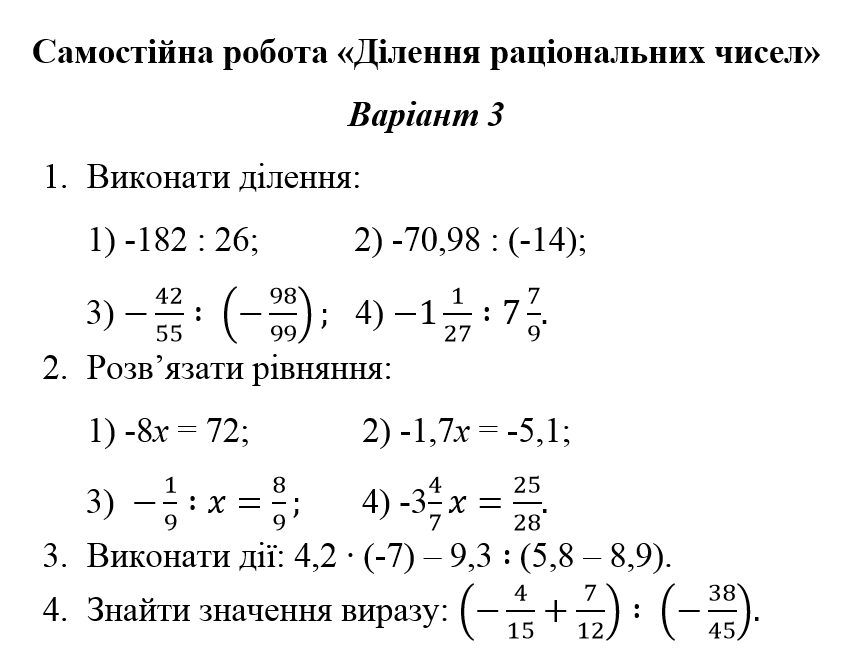 080062c9-058f-845x656.png