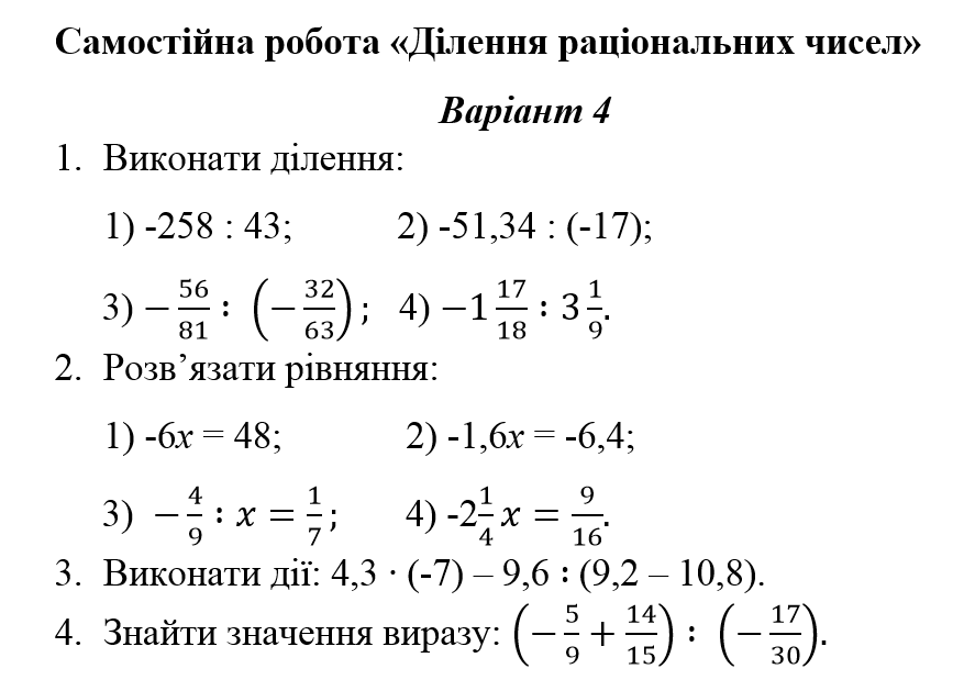 080062cg-d57e-887x629.png