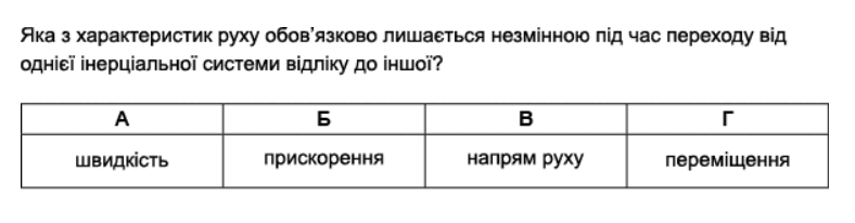 080063il-8c1c-788x206.png