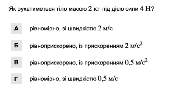 080063ph-fda1-539x299.png