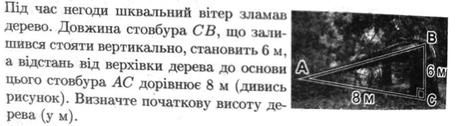 080064t3-5424-690x191.png