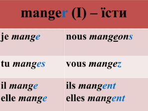 080065um-20b0-297x223.png