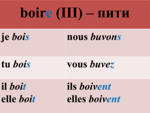 080065v0-c462-301x226.png
