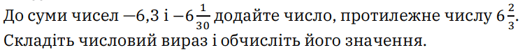 0800665y-549b-744x72.png