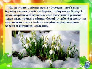 08006742-ee52-352x265.jpg