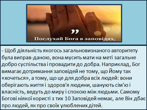 080067l7-c00f-480x360.png