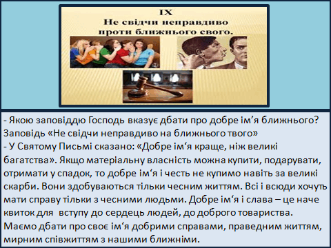 080067lq-a5fd-480x360.png