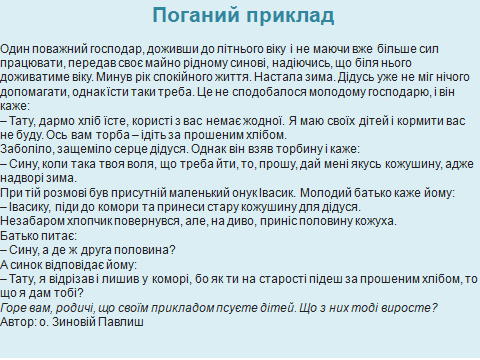 080067m2-001f-480x360.png