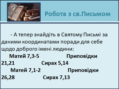 080067m7-17cc-480x360.png