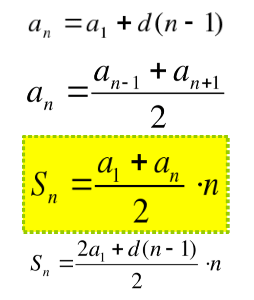 080067sh-2efe-520x614.png