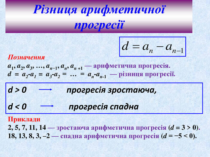 080067vk-1f41-700x525.jpg