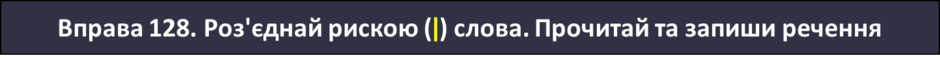 080067xh-ce7f-940x60.png