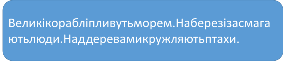 080067xo-1a24-940x205.png