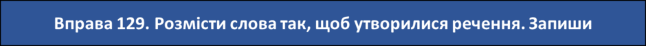 0800680q-0350-940x68.png