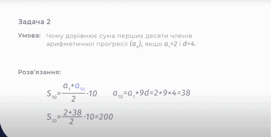 0800682f-9ed7-940x475.png