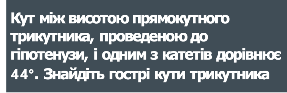 0800684s-c7a2-940x307.png