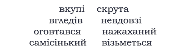 080068e1-8f18-713x216.png