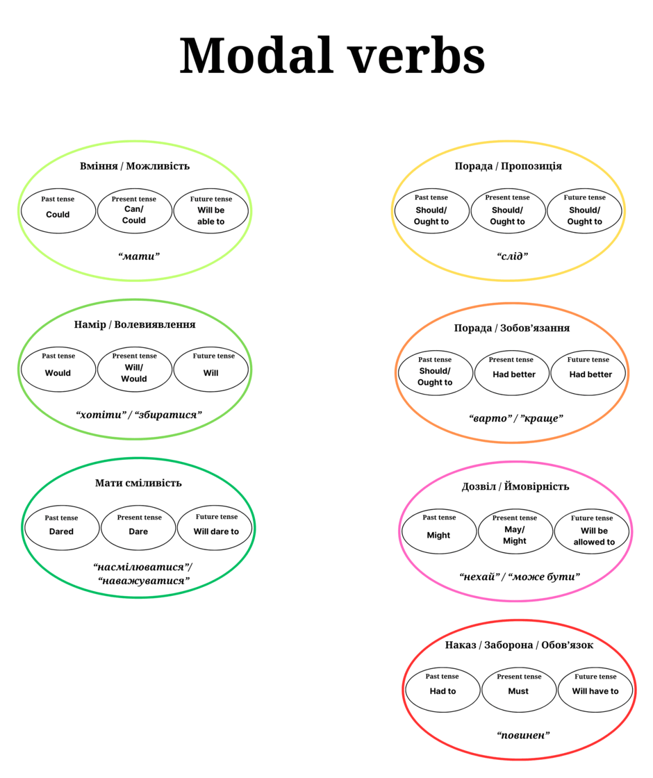 080068h4-9a46-940x1120.png