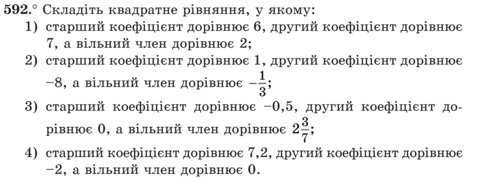 080068z3-7a92-940x350.png