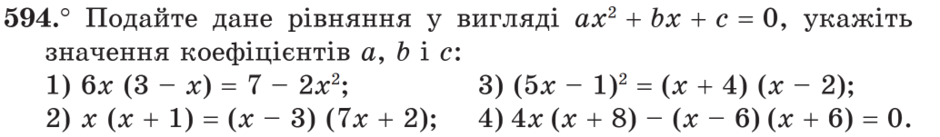 08006940-3758-940x137.png