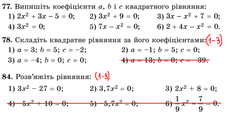 0800699y-4ed8-940x480.png