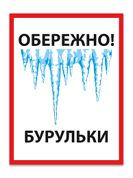 080069fg-45f1-194x260.png