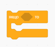 080069pk-1855-208x178.png