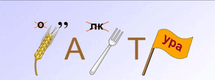 080069wz-d5fd-725x270.png
