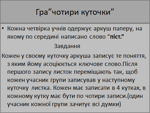 08006a3q-c20a-480x360.png