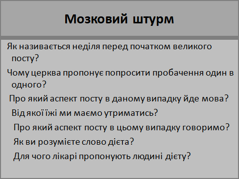08006a42-1d38-480x360.png