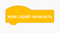 08006a49-245c-193x106.png