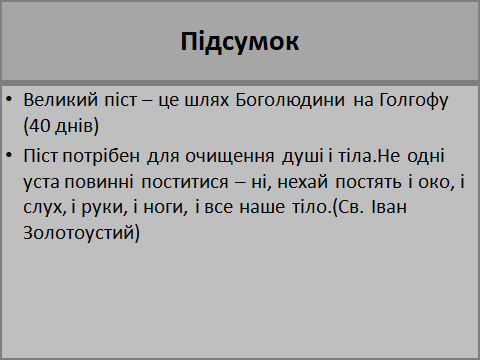 08006a54-c7ce-480x360.png
