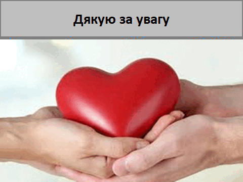08006a59-fb2b-480x360.png