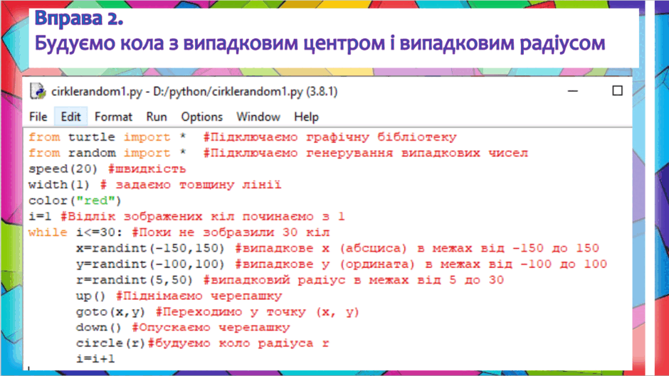 08006at5-b3e4-940x529.png