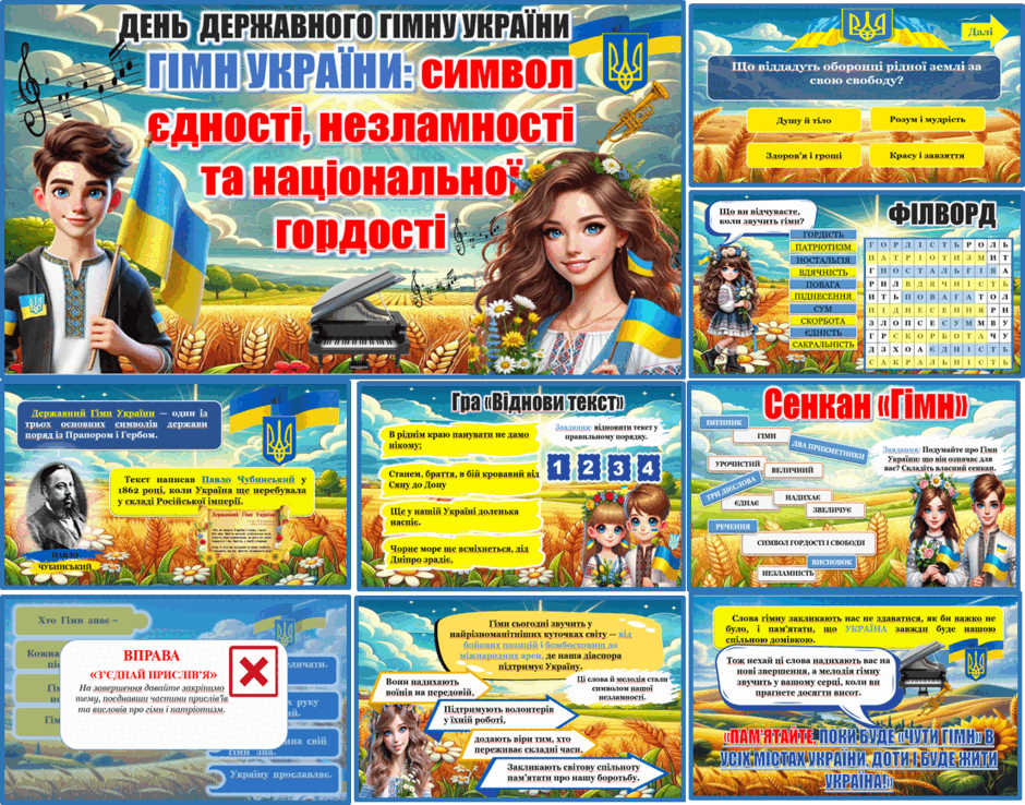08006awf-08d1-940x738.png