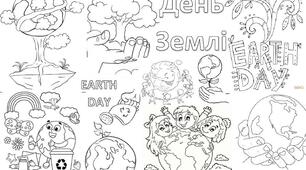 Всесвітній день Землі Мегарозмальовка