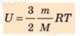 08006bf7-bc0c-156x70.png