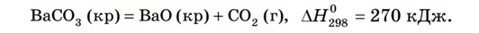 08006bfy-6f55-532x37.png