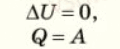 08006bti-04d9-120x49.png