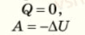 08006btx-22f2-121x50.png