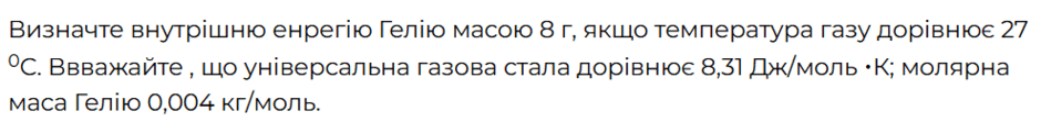 08006c7v-db69-940x111.png