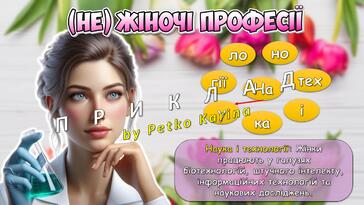 08006ce7-6a25-364x205.jpg