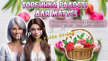 08006cek-b1ba-362x203.jpg